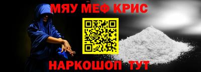твердый Обнинск