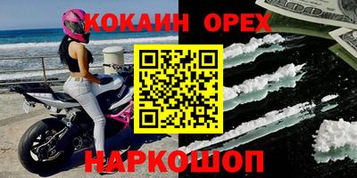 меф Обь