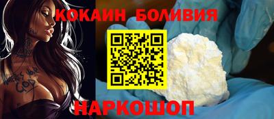 твердый Обнинск