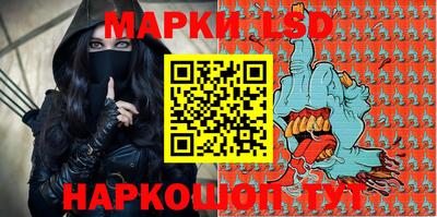 мдма Пенза