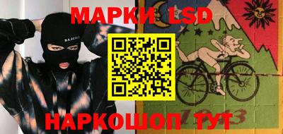 меф Обь