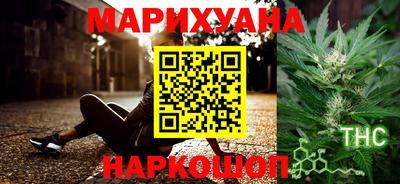 СК Нягань