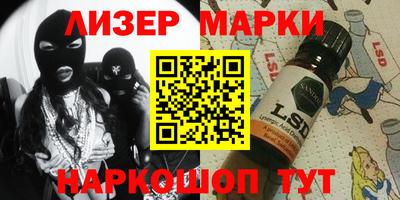 СК Нягань