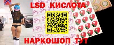 СК Нягань