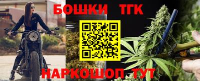 твердый Обнинск