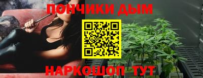 меф Обь