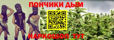 твердый Обнинск