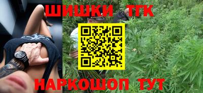 меф Обь