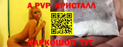 меф Обь