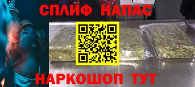 СК Нягань
