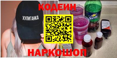 соль курить ск Первоуральск