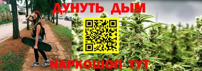 альфа пвп Партизанск