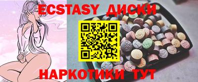 СК Нягань