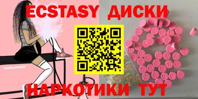 СК Нягань