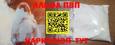 СК Нягань
