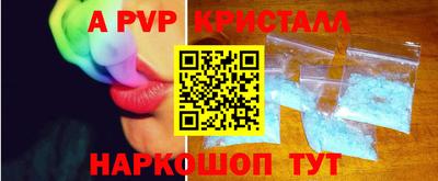 меф Обь