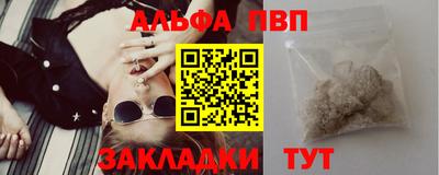 мдма Пенза