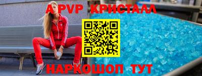 СК Нягань
