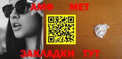 твердый Обнинск