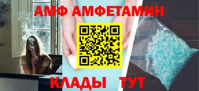 меф Обь