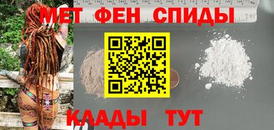 твердый Обнинск