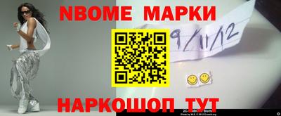 СК Нягань