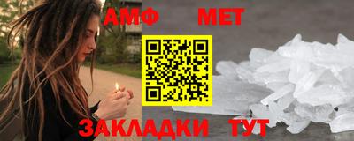 СК Нягань