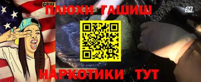 твердый Обнинск