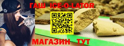 твердый Обнинск