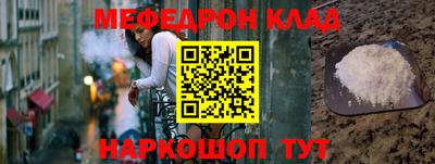 соль курить ск Первоуральск